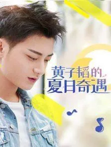 世上最快的印第安摩托