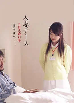 等待野蛮人