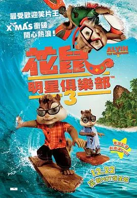 僵尸翻生